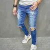 Men's Jeans Mens 2023 Beggar's Broken Small Feet Micro Elastic Male Denim Pants Hole Full Length Trousers Ripped