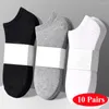 Homme Chaussettes 10 paires Business Couleur unie Respirable Pour Homme Haute qualité Cheville No Show Noir Blanche