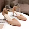 Dress Shoes 2023 Bling Gold Silver Women's Pumps Sexy Point Toe Thin Heel Party Wedding Woman Summer Ankle Strap High Heels