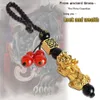 سحر قلادة Pixiu Beast إحضار Lucky and Wealth Fengshui Charm Car Key Key Pendants Keychain Bag Bracelet 264e