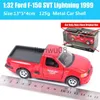 Cars Diecast Model Cars No Box Jada 132 Scale 1999 Brian's Ford F150 SVT Lightning Truck Model Diecast Toy Vehicle