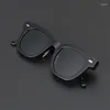 Sunglasses Japanese And Korean Polarized Myopia Driving Box Plate Anti Radiation Blue Light Glasses Frame