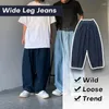 Jeans Masculino Feminino Calça Cargo Perna Larga Streetwear Folgado Primavera Outono Coreano Denim Moda Solta Reta