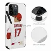 Cell Phone Cases Shohei Ohtani 17 Mobile Phone Shell For Iphone 14 13 11 12 Pro Max Mini Xr 7 8 Plus Clear Shockproof Soft Cover Shohei Ohtani x0731