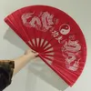 Produtos de estilo chinês estilo chinês duplo dragão fu impresso grande ventilador dobrável costela dança desempenho ventilador portátil