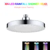 Badrums duschhuvuden 8 tum RGB LED -ljusduschhuvud Rund Automatisk byte av vattenbesparande regn Högtryck Badrum Rainfall Dusch 230731