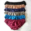 Yavorrs 6pcs 100% Pure Silk Classic Men's Bikini Underwear Briefs2863