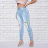 Women's Jeans In Small Hole Feet Elastic Tight Slim Beggar