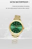 Другие часы Naviforce Brand 2022 Watches for Women Luxury Casual Quartz Clock Ladies Fashion Fashion Fashion Rose Gold Watch Watch J230728