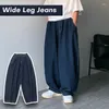 メンズジーンズの女性メンズワイドレッグカーゴパンツストリートウェアバギー春韓国デニムファッションルーズストレート