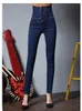 Women's Jeans Unlined Or Warm Fleece Ultra High Waist Plus Large Size Lace-up Buttons Skinny Elastic Denim Pencil Pants