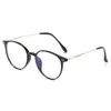 Солнцезащитные очки 2023 винтажные экики рамки женское анти -синий светло -светлый линза Ultra Myopia Оптические очки Unisex