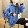 Women's Hoodies Plush Sweater Hooded Autumn And Winter Loose Crayon Coat Trend