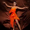 Stage Wear 2023 Women'S Party Latin Dance Dress Sexy Hanging Neck Fringed Adults Chacha Tango Samba Costume SL8479