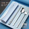Dinnerware Sets Stainless Steel Cutlery Set Fork And Chopsticks In Portable Storage Box - For Kitchen Accessories