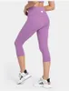 Lu Women Women Yoga Capri Spodnie Push Fitness Miękka wysoka talia seksowna biodra Elastyczne nogawki Casual Cropped Pants DL065