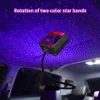 USB Star Light активированные 4 цвета и 3 осветительных эффекта романтические украшения USB-ночи для домашней автомобильной комнаты вечеринка потолочный 230c