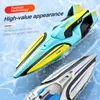 Elektriska RC -båtar Barco S1 RC Boat Wireless Electric Long Endurance High Speed ​​Racing 2 4G Speedboat Water Model Children Toy 230731