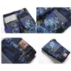 Jeans pour hommes hommes Patchwork Camouflage à motifs Denim pantalon déchiré pantalon droit Baggy patchs boutons Slim Fit pour