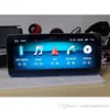 10 25 touch screen Android GPS Navigation radio stereo dash lettore multimediale per Mercedes Benz Classe C S205 Auto W205 GLC 20280E