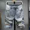 Summer New Shorts Perforated Fashion Denim Badge Men's Pants