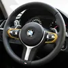 Alcantara Car Steering Wheel Cover Decoration for BMW E90 E92 E93 F30 F34 F20 F21 F22 F32 E84 F80 F83 1 2 3 4 Series X1 M3 M4198z