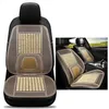 Araba koltuğu, tek parça serin bir ped bambu yastığı ile dört mevsimi kaplar yaz nefes alabilen mat havalandırma1213w