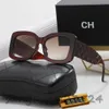 Woman Mens Sunglass New Luxury Brand Driving Shades Male Eyeglasses Vintage Travel Frame Sun Glasses 8377
