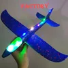 DIY Kids Toys Foam Plane Hand Throw Airplane Flying Glider Plane Helicopters Flying Planes Model Plane Toy for Kids Outdoor Gamezz