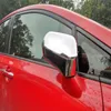 Honda Civic 2006-2011을위한 고품질 2pcs abs 크롬 자동차 측면 도어 미러 보호 장식 커버 캡 8 세대 261m