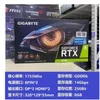 Новая подлинная графическая карта RTX3090 24G ASUS TUF GIGABYTE2902