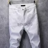 Men's Jeans Skinny Jeans Men Solid White Mens Jeans Brand Stretch Casual Men Fashioins Denim Pants Casual Yong Boy dents Male Trousers J230728