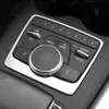 Автомобильная консольная консоль мультимедийная панель декоративная отделка крышки из нержавеющей стали полосы для Audi A4 B9 2017 Стилирование автомобиля181P