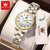 その他の時計OLEVS 2022トレンド女性用リストウォッチ女性のための豪華な金の時計防水ステンレス鋼のクォーツ女性腕時計J230728