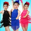 Scen Wear Robe Danse Latine Femme Vestido Baile Latino One-Piece Dress for Ballroom Dancing Salsa/Tango Latin Dance Costumes F Girls