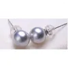 Studörhängen ädla smycken charmig lyster 9mm South Sea Grey Pearl Earring