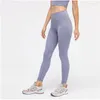 Pantalones activos alinean las mallas del gimnasio con las mujeres sin costura frontal Yoga cintura alta Fitness medias realzadoras para las señoras ropa deportiva de entrenamiento