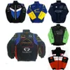 Veste de course F1 Formula One entièrement brodéeLOGO Team Workwear244i