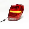 Автомобильная часть автомобильного светодиодного лампа для Chevrolet Captiva 2008-16 Задних фонарей задних ламп.