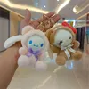 Cute cross dressing baby bear plush doll schoolbag pendant jade dog doll key chain Stuffed toy