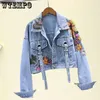 Womens Jackets Floral Embroidery Sequins Jean Jacket Womens Short Jacket Top Loose Denim Jacket 230729