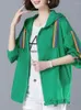 Giacche da donna Giacca oversize a maniche lunghe primavera estate con cappuccio Protezione solare da donna Cappotto alla moda coreano Giacca a vento Casual all'aperto