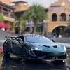 Diecast Model Cars 132 McLaren 570S Alloy Sports Car Model Diecasts Metal Toy Vehicles Car Model Simulation Sound Light Collection Childrens Gift x0731