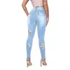 Women's Jeans In Small Hole Feet Elastic Tight Slim Beggar