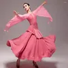 Roupa de palco Lotus Loose Long Design Bodysuit E Saia Feminino Vestido de Dança Latina Feminino Performance de Salão de Baile FLHY0375