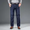 Jeans da uomo SHAN BAO 2022 autunno primavera montati jeans in denim elasticizzato dritto stile classico distintivo giovani uomini d'affari casual jeans pantaloni J230728