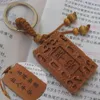 ديكورات داخلية Mahogany ثلاثية الأبعاد-سلسلة مفاتيح LifeLike Zodiac Signs Heyring Gift for Friend Women Men Jewelry1819