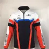 nuova giacca moto autunno inverno piumino d'oca abbigliamento moto casual equitazione top abbigliamento moto giacca antivento e waterp321m