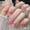 False Nails Fashion Beauty Tools 24PCS Simple Cherry Blossom Manicure Cute Pearl Wearing Nail Sheets Fresh Flowers Wearable Art