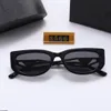 Klasyczne luksusowe okulary przeciwsłoneczne dla mężczyzn odcienie designerskie okulary przeciwsłoneczne dla kobiet UV 400 plażowe okulary sunmmerowe UV Ochrona Modna Modna okularowe okulary i pudełko
